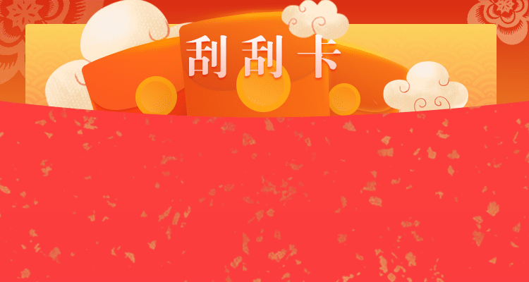 加拿大28预测,加拿大在线预测网,免费预测,AI预测